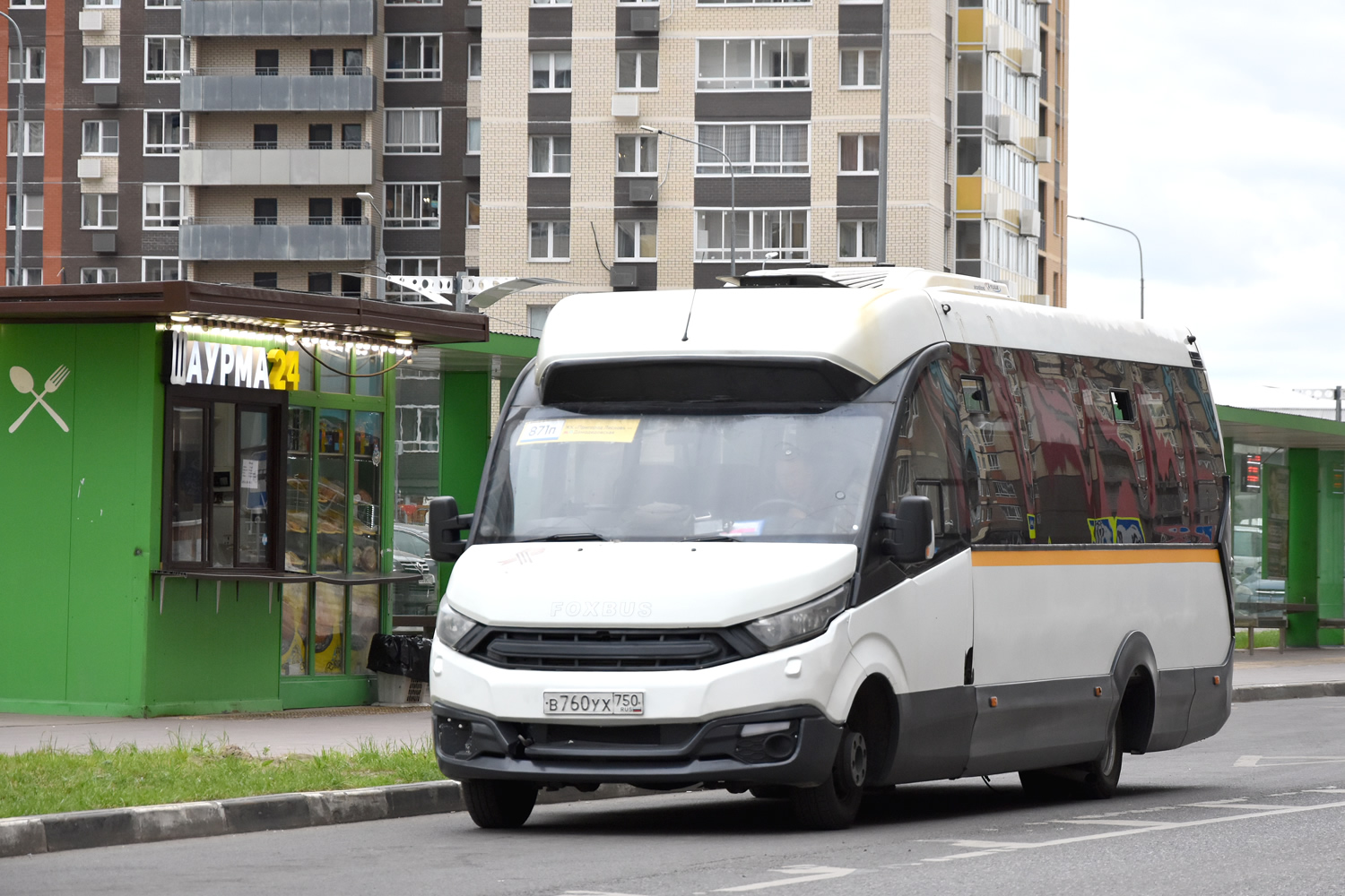 Московская область, FoxBus 62412-01 № В 760 УХ 750