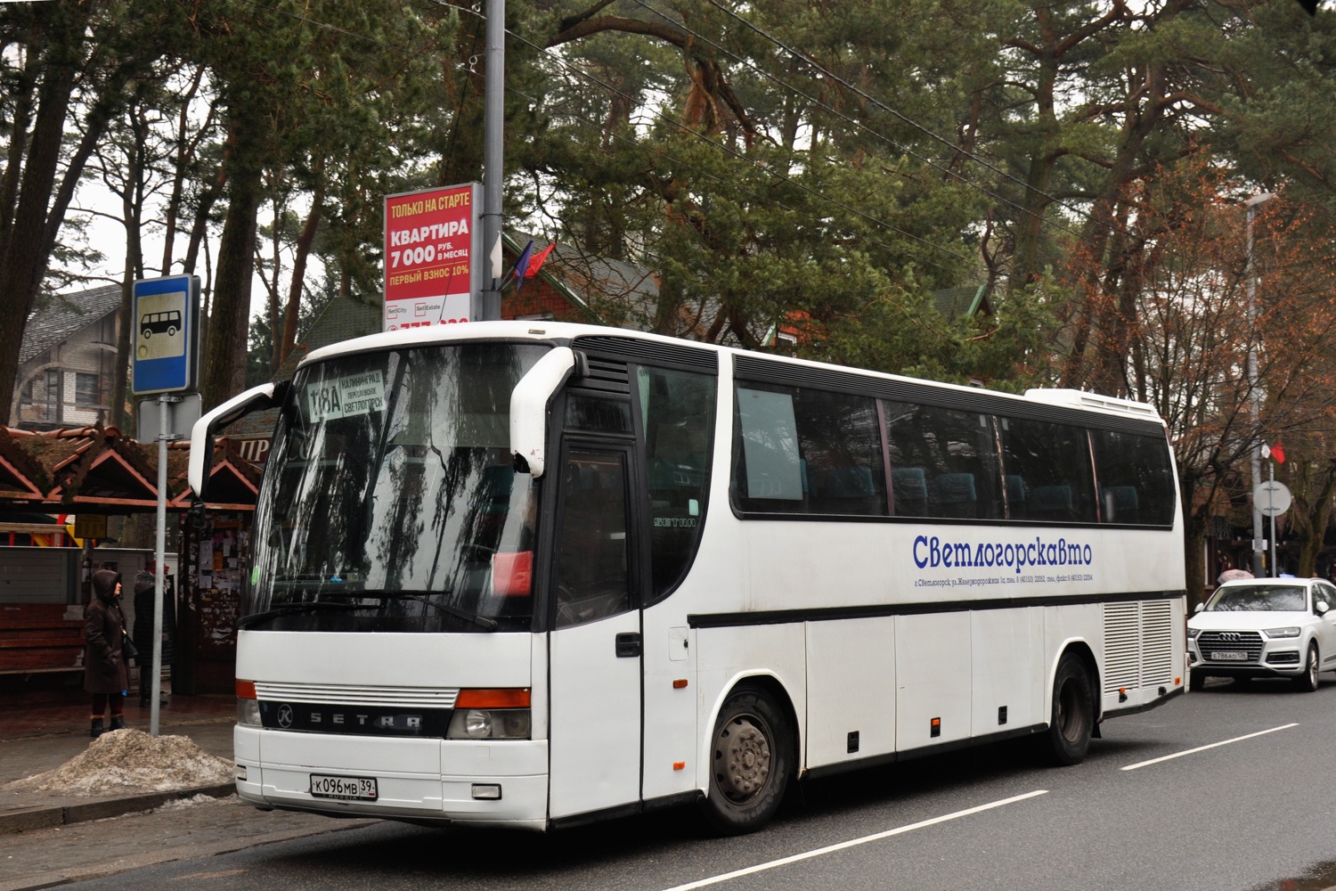 Калининградская область, Setra S312HD № К 096 МВ 39