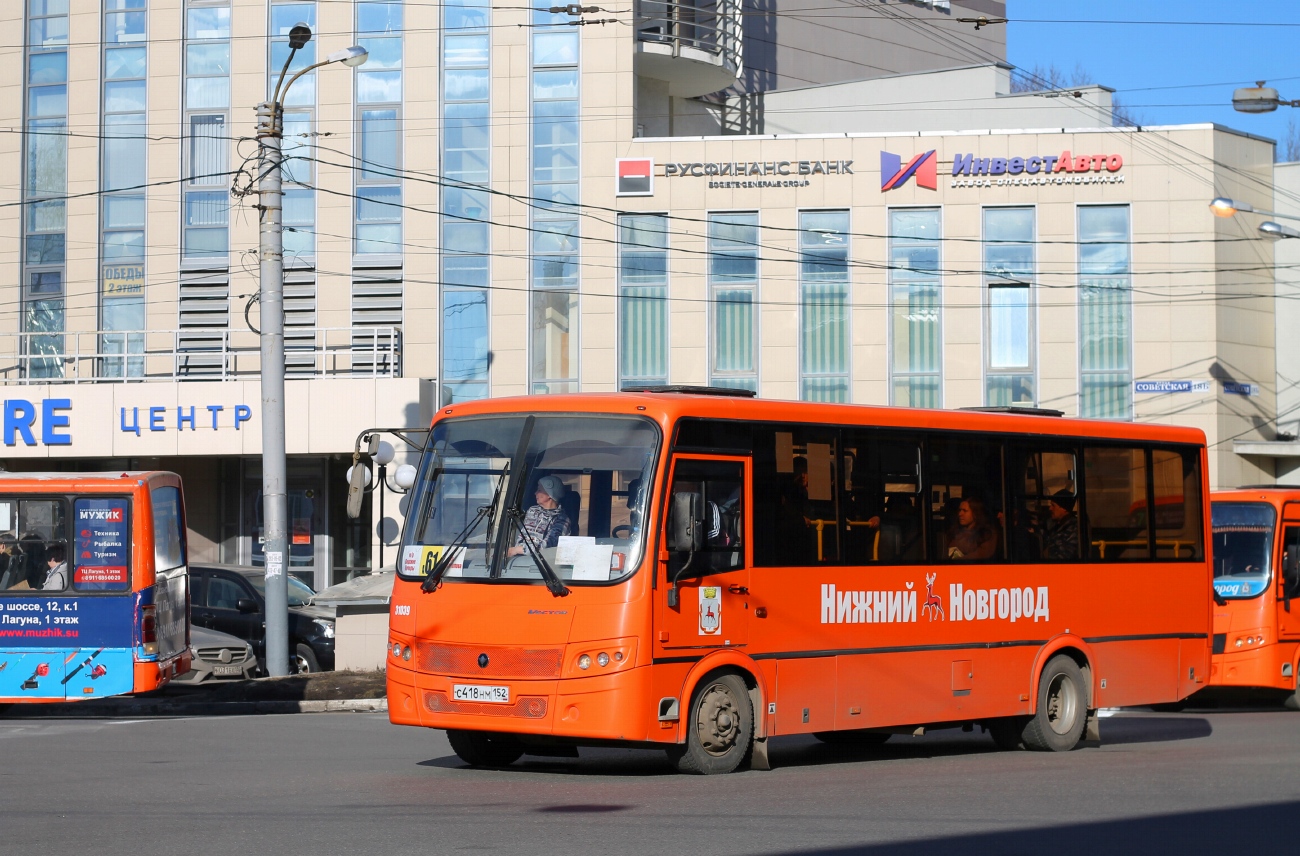 Нижегородская область, ПАЗ-320414-04 "Вектор" № 31039