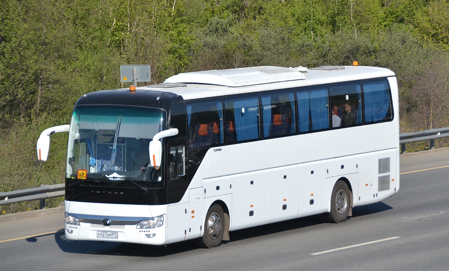 Москва, Yutong ZK6122H9 № Е 427 АМ 977