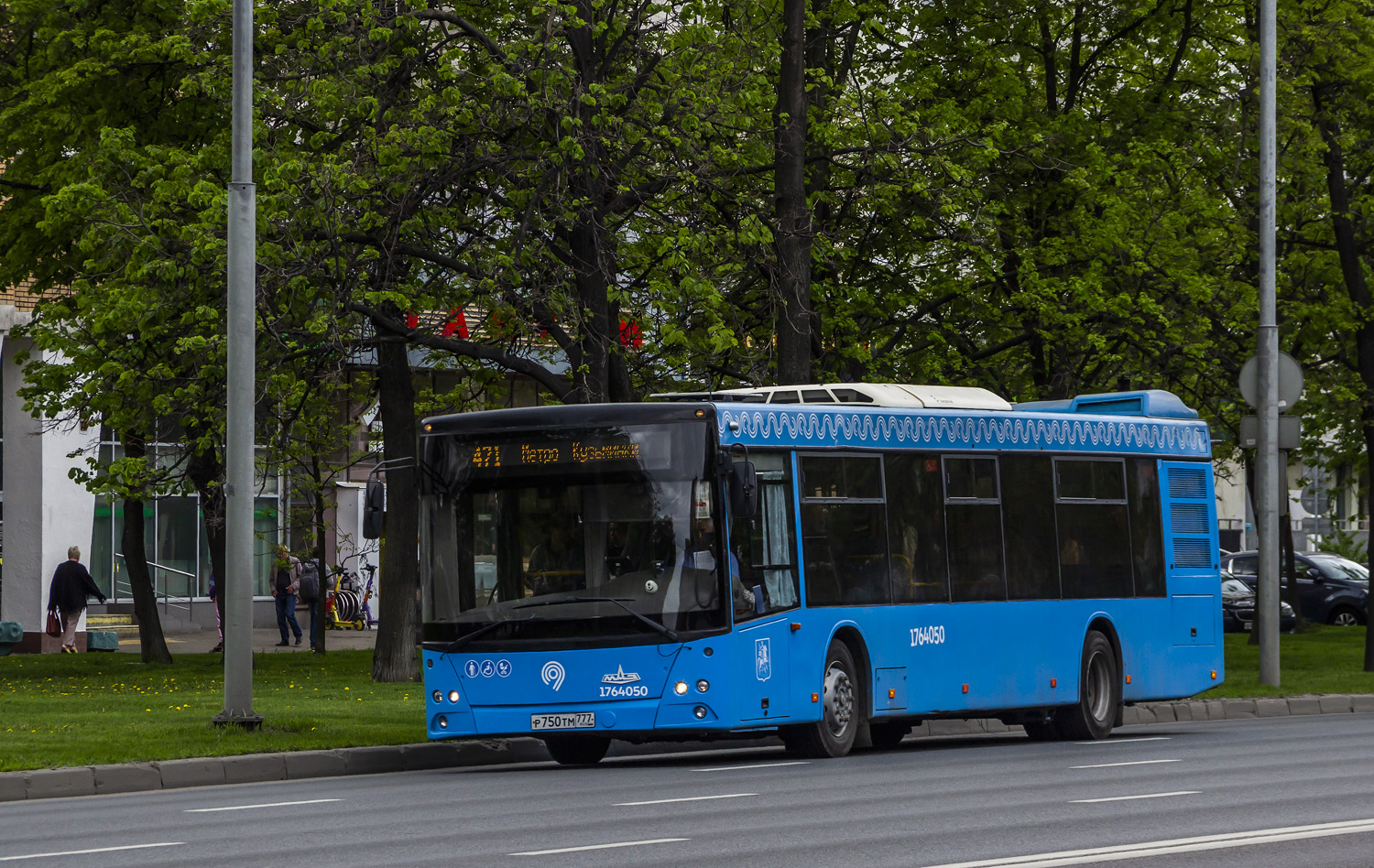 Москва, МАЗ-203.069 № 1764050