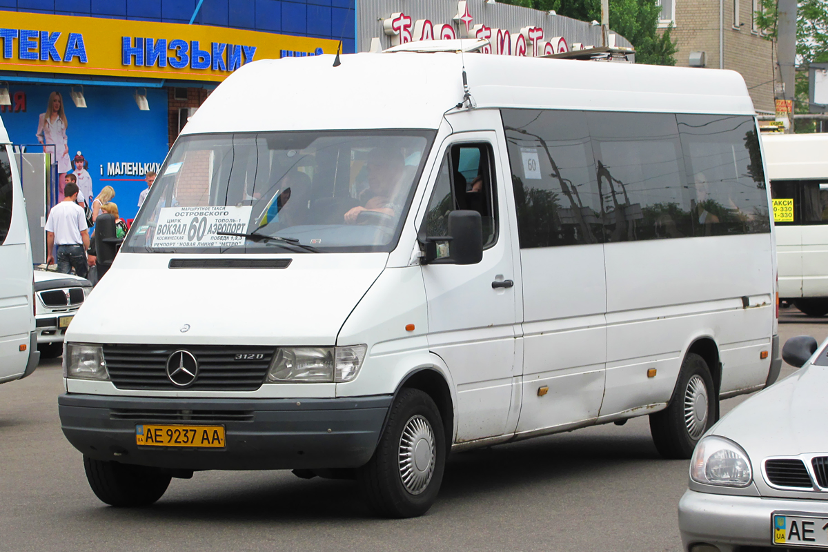 Днепропетровская область, Mercedes-Benz Sprinter W903 312D № AE 9237 AA