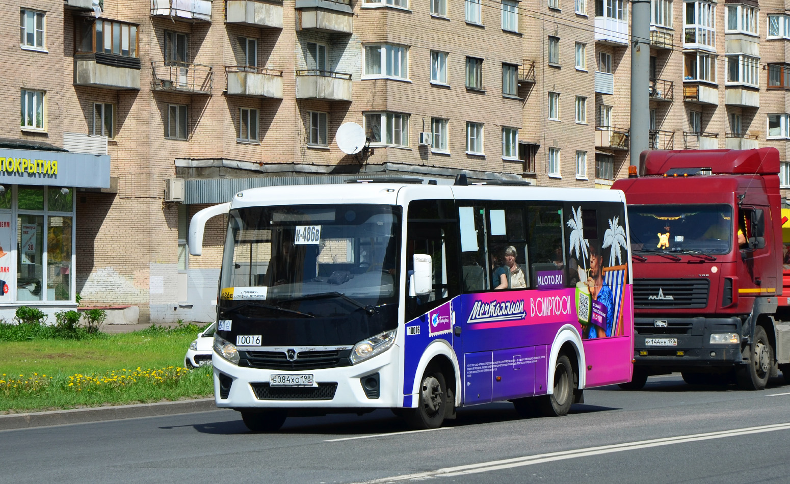 Санкт-Петербург, ПАЗ-320435-04 "Vector Next" № 10016