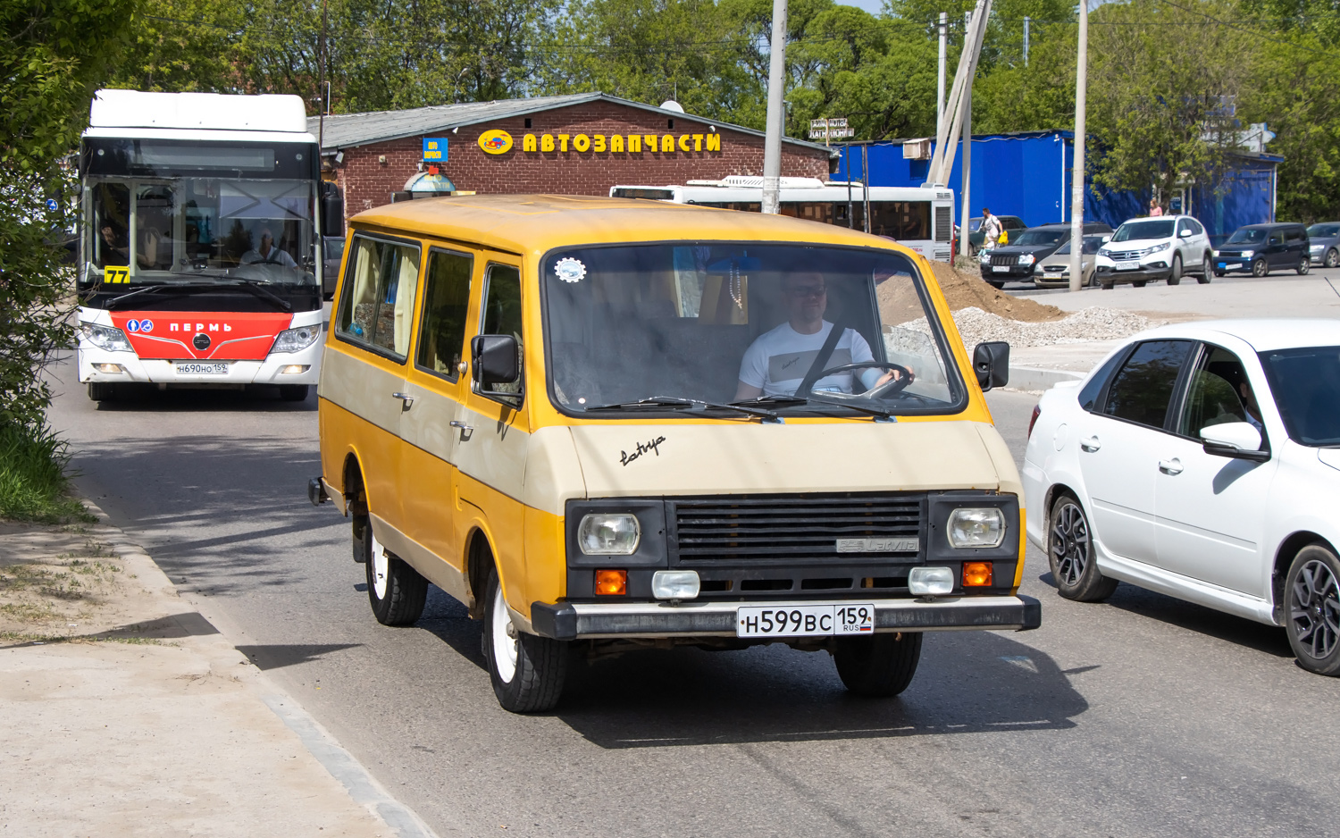 Пермский край, РАФ-2203-01 № Н 599 ВС 159