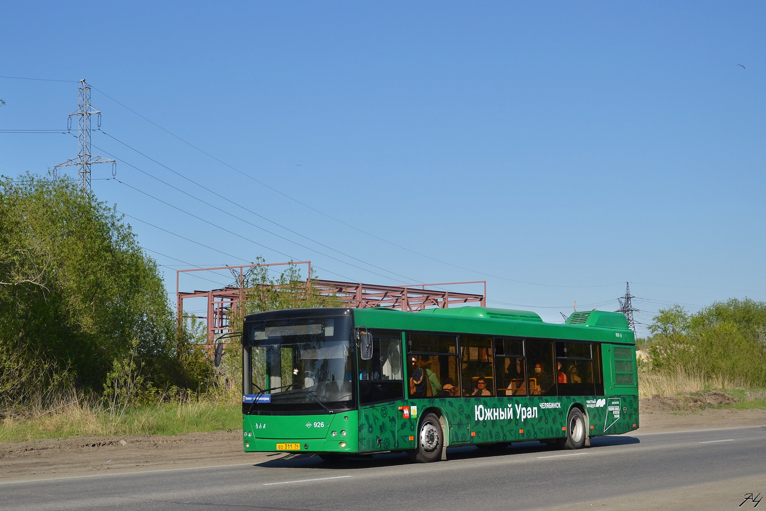 Челябинская область, МАЗ-203.945 № 926
