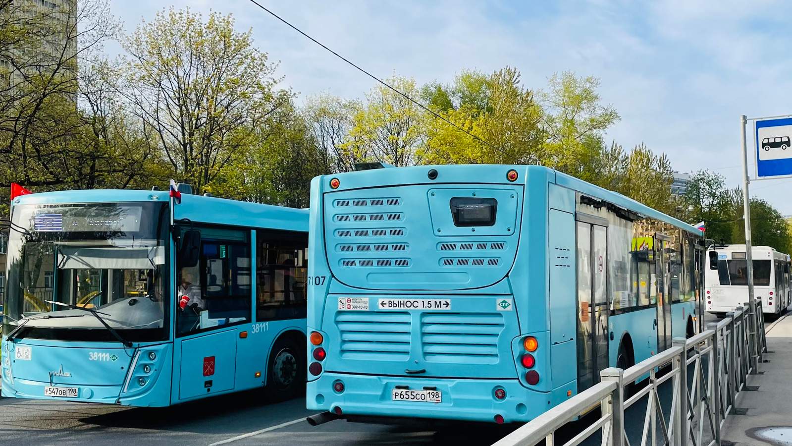 Санкт-Петербург, Volgabus-5270.G4 (LNG) № 7107