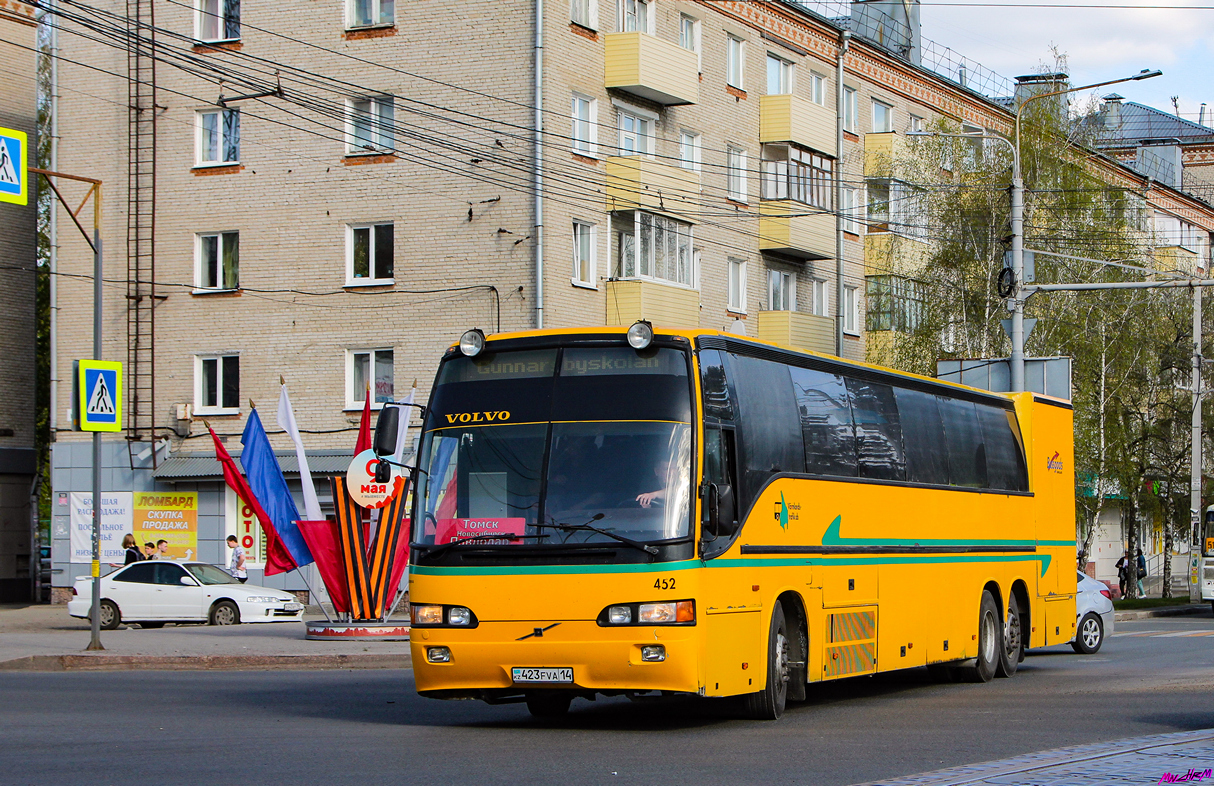 Павлодарская область, Carrus Star 502 Gods № 423 FVA 14
