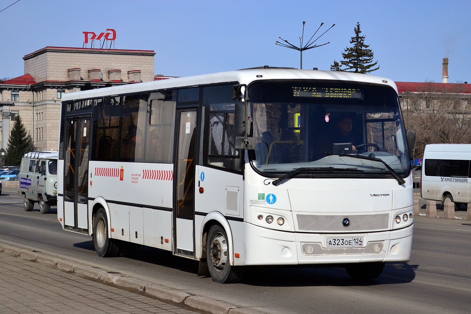 Красноярский край, ПАЗ-320414-04 "Вектор" (1-2) № А 323 ОЕ 124