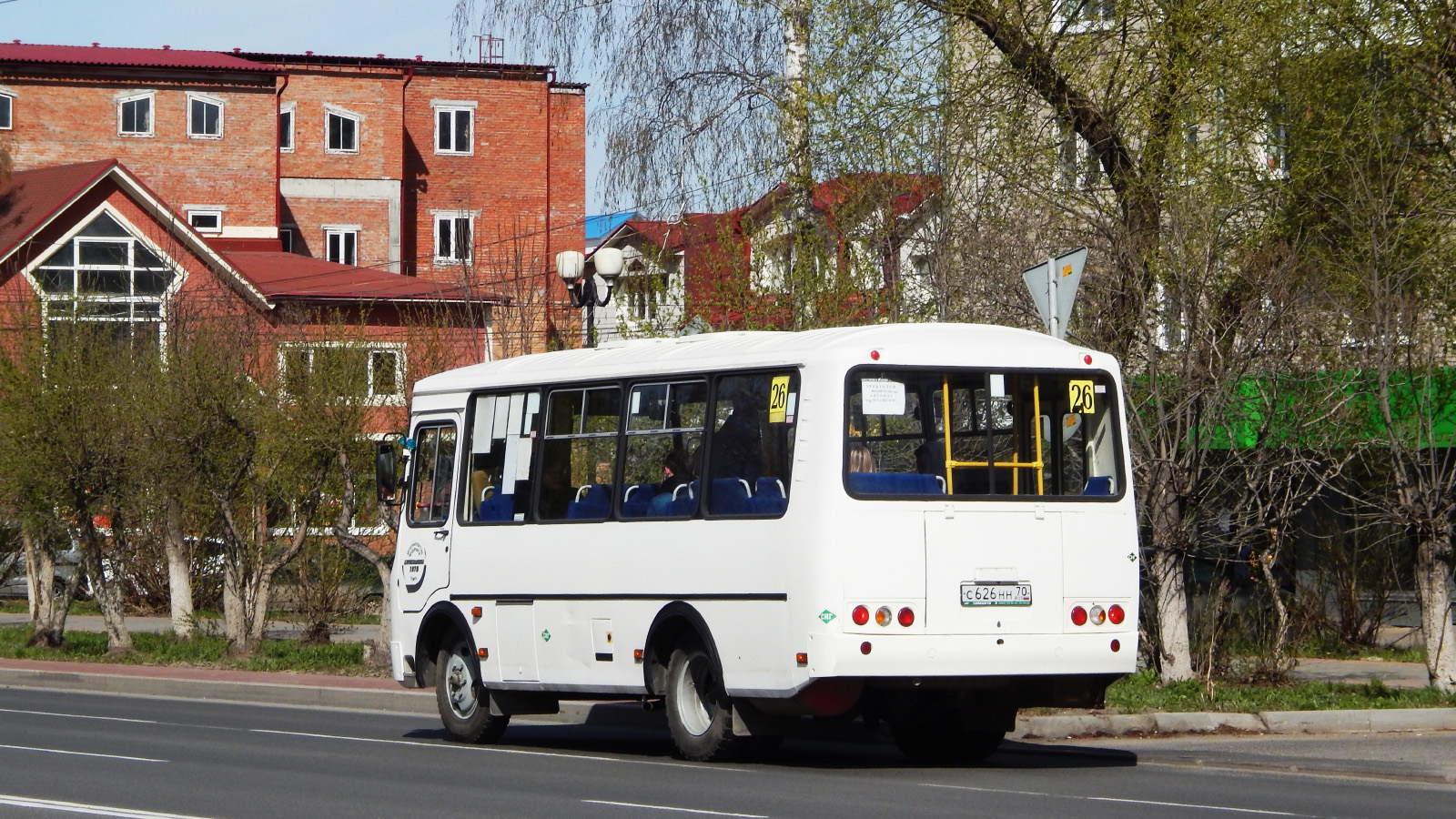 Томская область, ПАЗ-32054 № С 626 НН 70