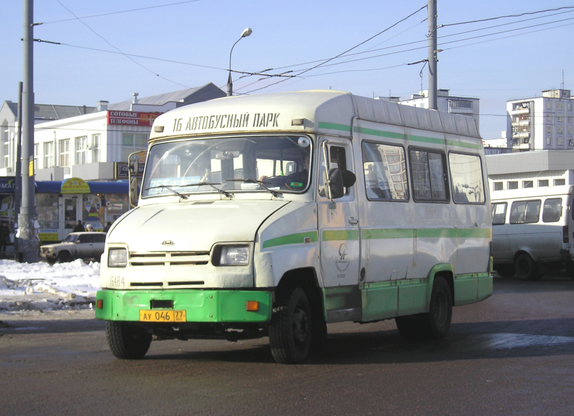 Москва, ЗиЛ-3250.10 № 16484