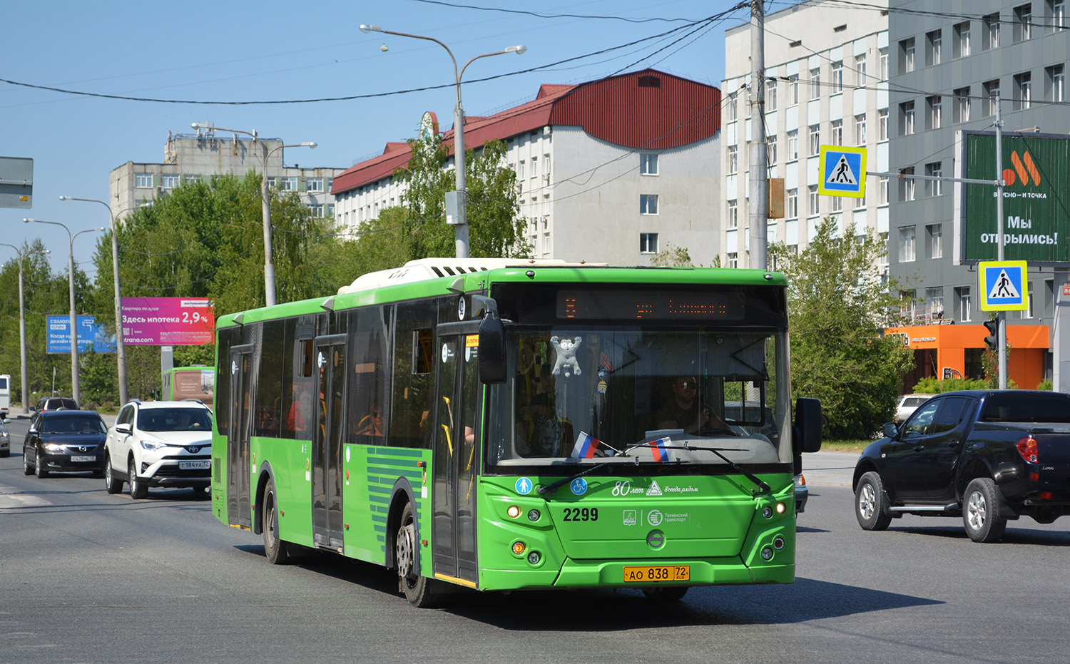 Тюменская область, ЛиАЗ-5292.65 № 2299