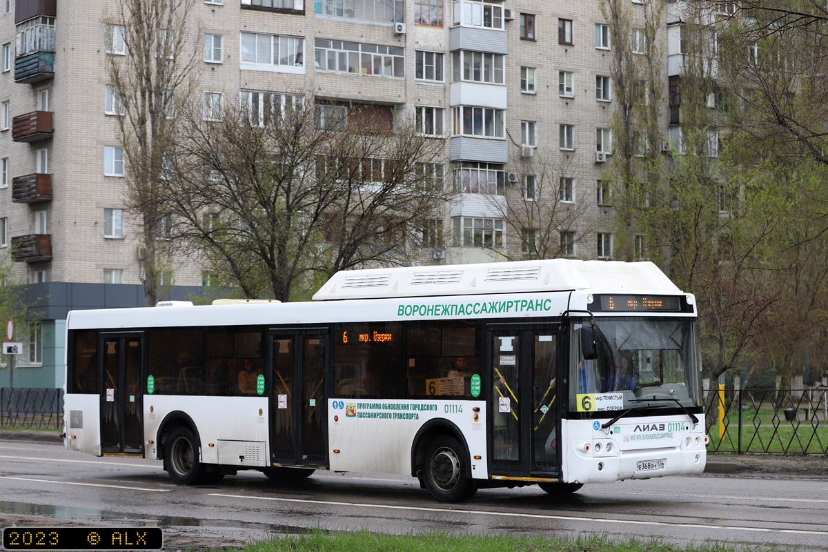 Воронежская область, ЛиАЗ-5292.67 (CNG) № 01114