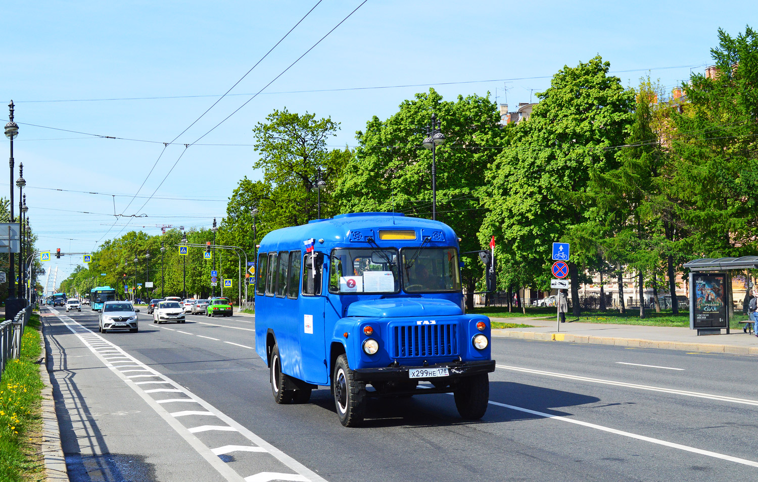 Санкт-Петербург, КАвЗ-3271 № 2065; Санкт-Петербург — IV Международный транспортный фестиваль "SPbTransportFest-2023"