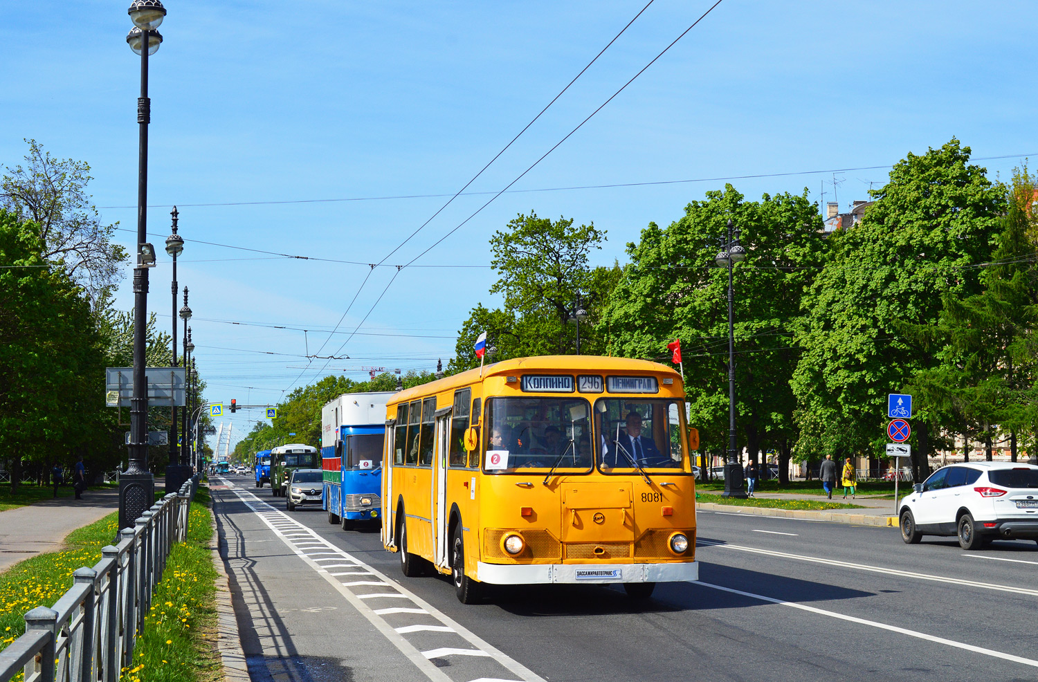 Sankt Petersburg, LiAZ-677M Nr. 8081; Sankt Petersburg — IV International Transport Festival "SPbTransportFest-2023"