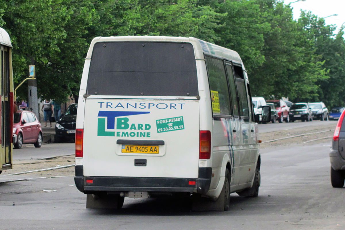 Днепропетровская область, Chardon № AE 9405 AA