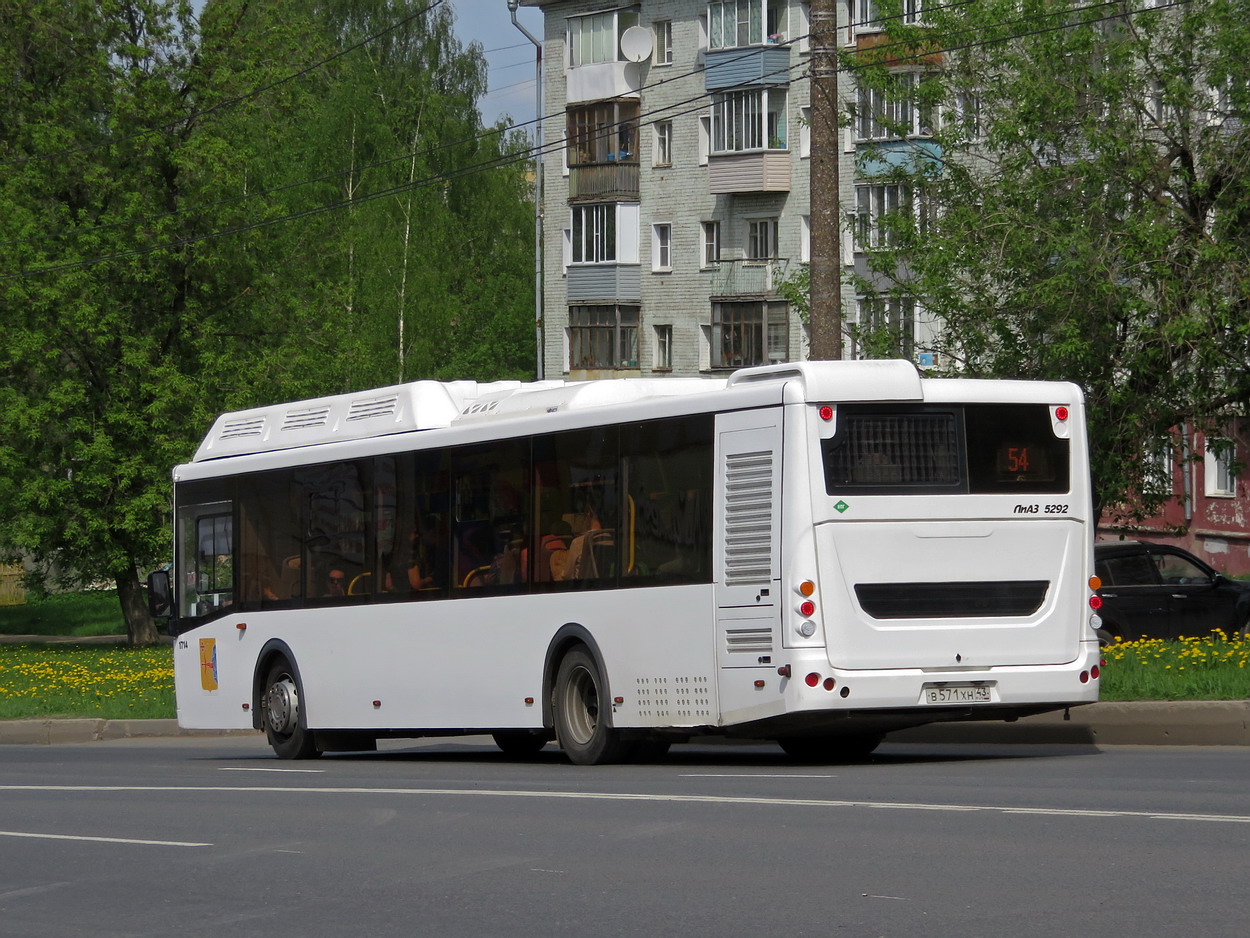 Kirov region, LiAZ-5292.67 (CNG) Nr. В 571 ХН 43