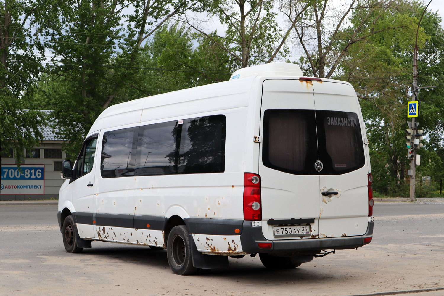 Вологодская область, Луидор-223701 (Volkswagen Crafter) № Е 750 АУ 35