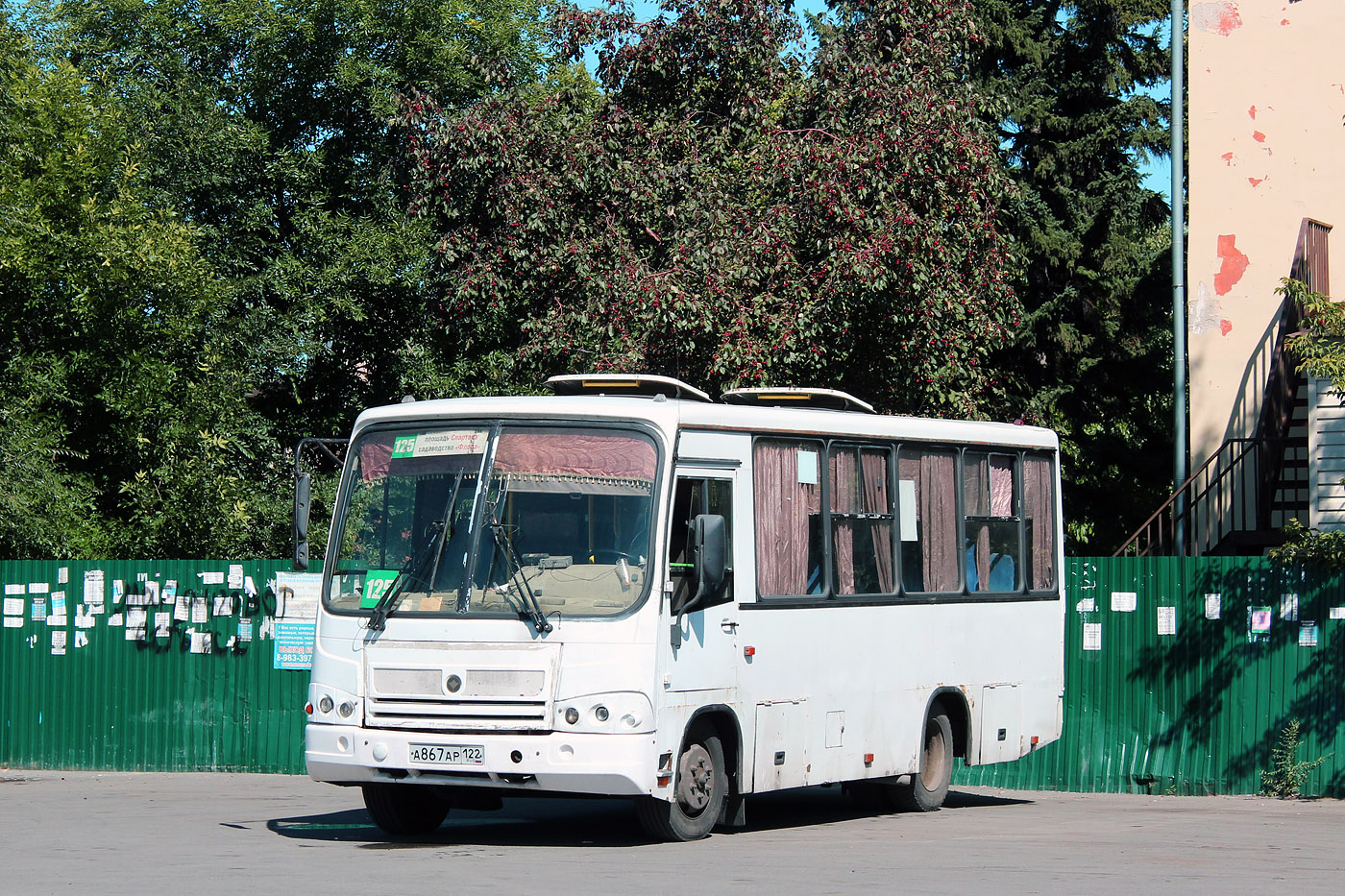 Алтайский край, ПАЗ-320402-03 № А 867 АР 122