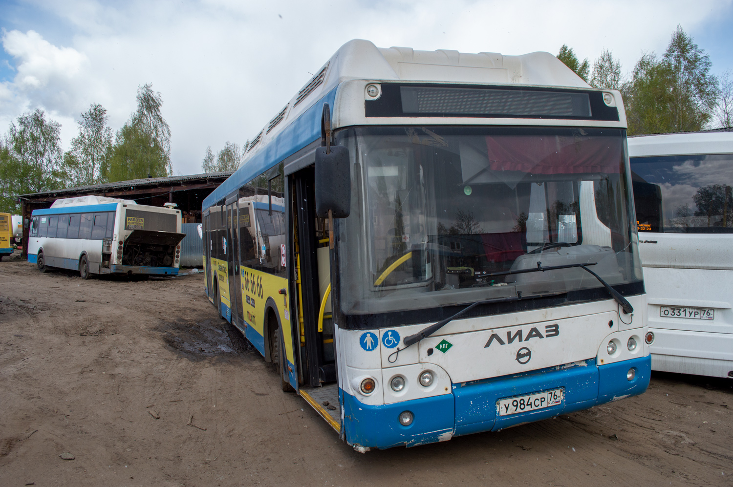 Yaroslavl region, LiAZ-5292.67 (CNG) Nr. 899