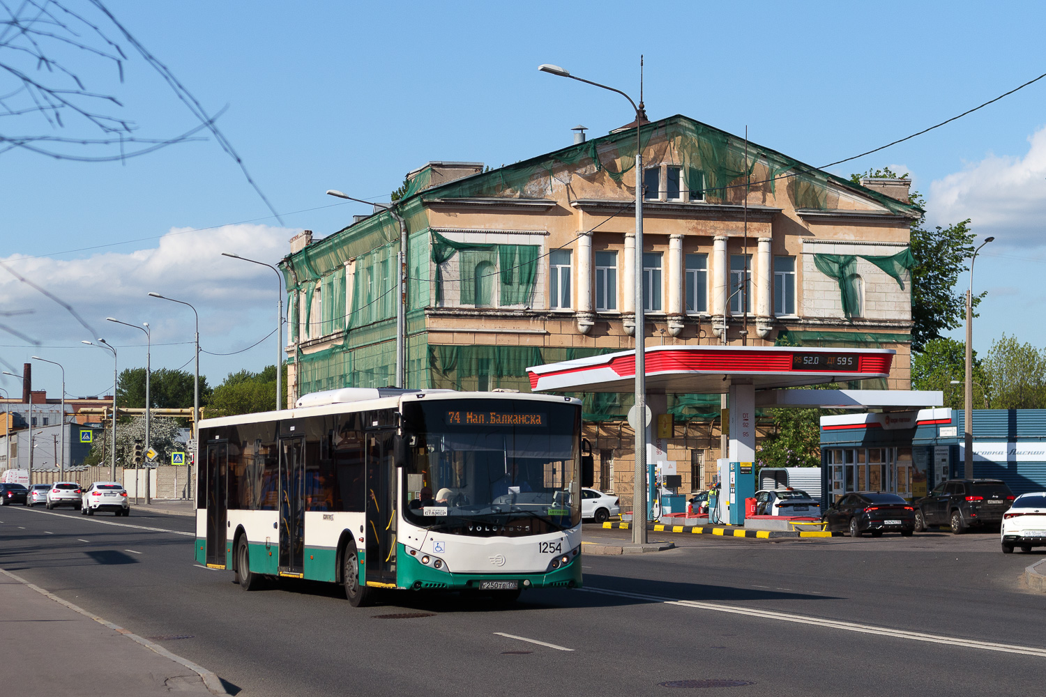 Санкт-Петербург, Volgabus-5270.00 № 1254