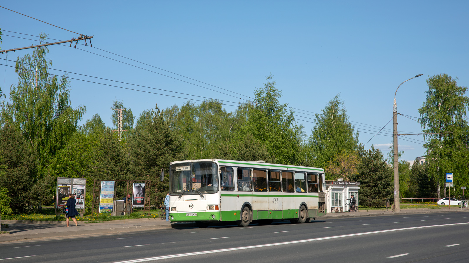 Yaroslavl region, LiAZ-5256.26 Nr. 138