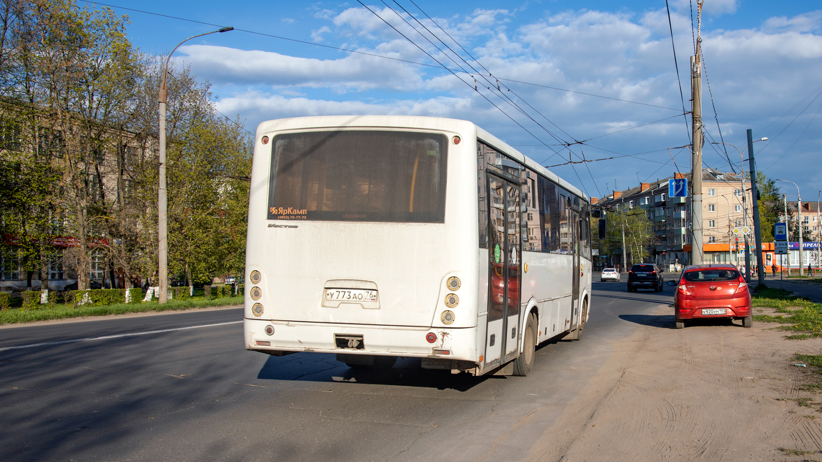 Ярославская область, ПАЗ-320414-05 "Вектор" (1-2) № У 773 АО 76