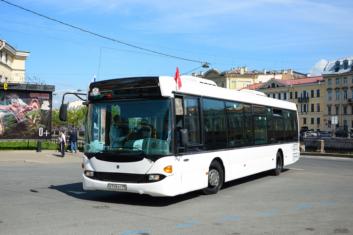 Санкт-Петербург, Scania OmniLink I (Скания-Питер) № 7026; Санкт-Петербург — IV Международный транспортный фестиваль "SPbTransportFest-2023"