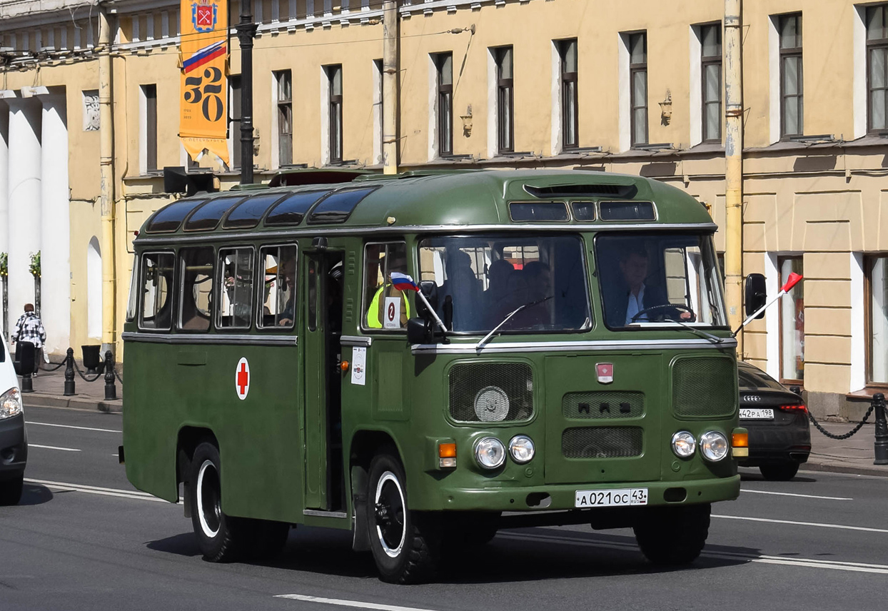 Санкт-Петербург, ПАЗ-672М № 6501; Санкт-Петербург — IV Международный транспортный фестиваль "SPbTransportFest-2023"