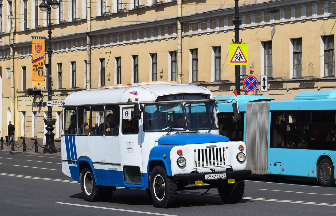 Санкт-Петербург, КАвЗ-3270 № О 552 АА 07; Санкт-Петербург — IV Международный транспортный фестиваль "SPbTransportFest-2023"