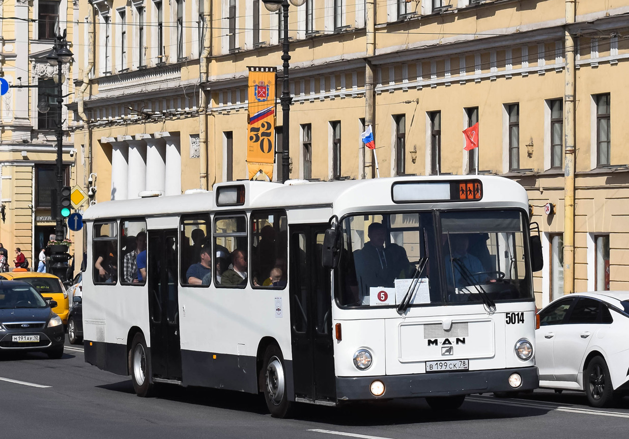 Санкт-Петербург, MAN 192 SL200 № 5014; Санкт-Петербург — IV Международный транспортный фестиваль "SPbTransportFest-2023"