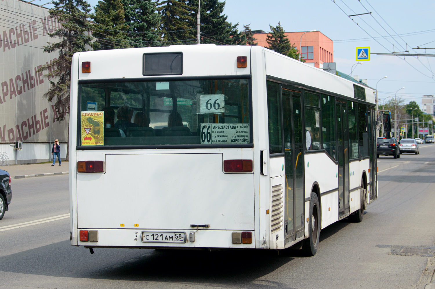 Penza region, Mercedes-Benz O405N2 (SAM) Nr. С 121 АМ 58