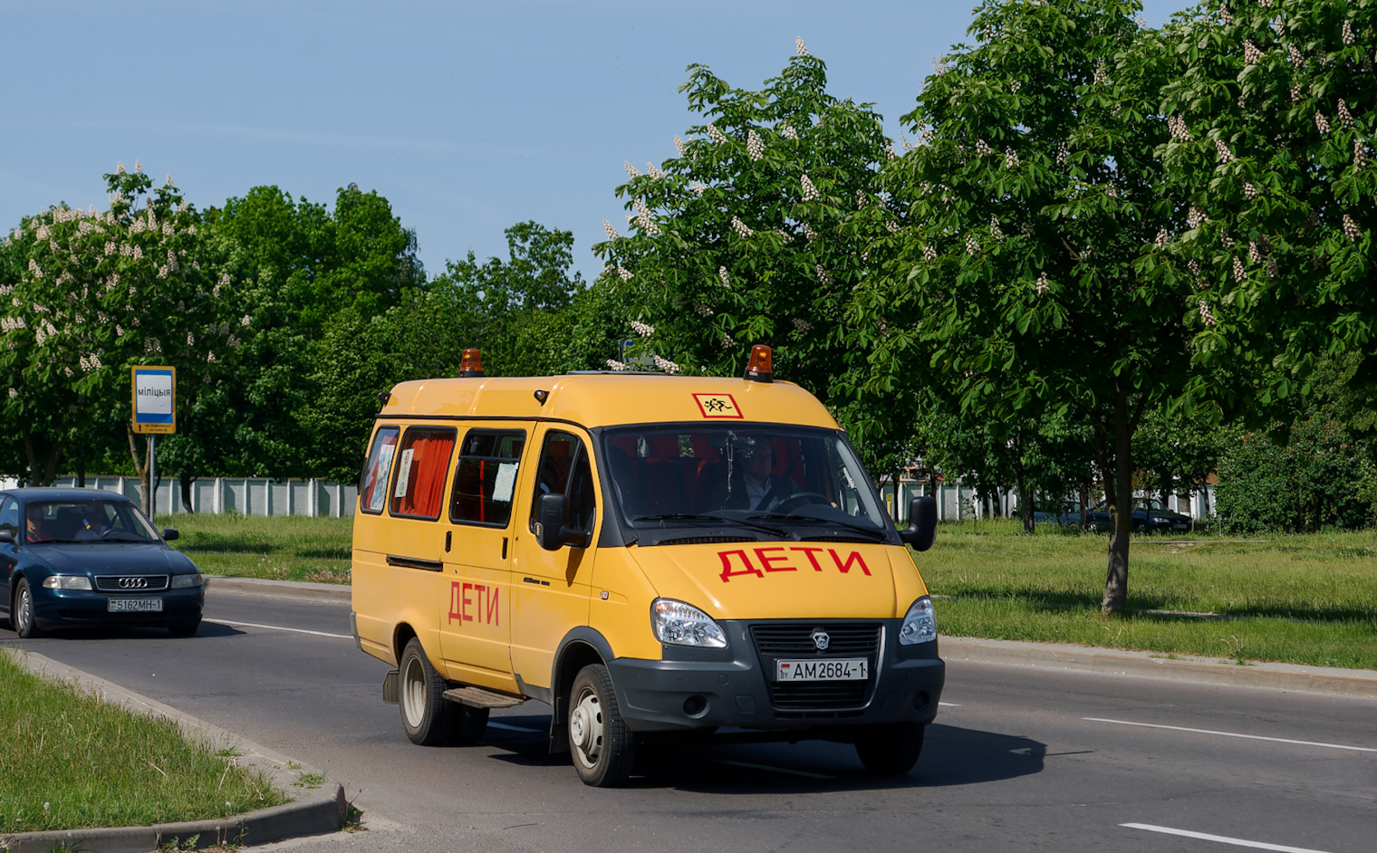 Брестская область, ГАЗ-322121 (X96) № АМ 2684-1