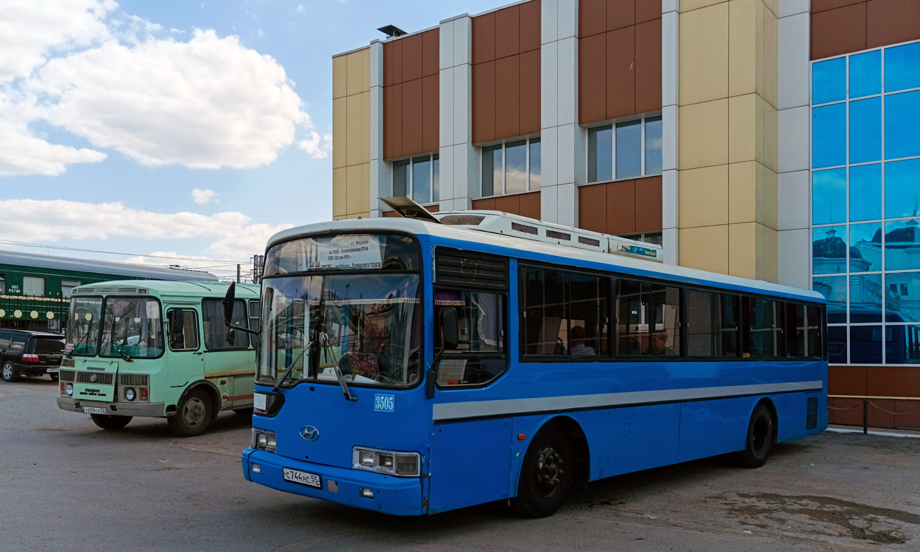 Omsk region, Hyundai AeroCity 540 č. 3505