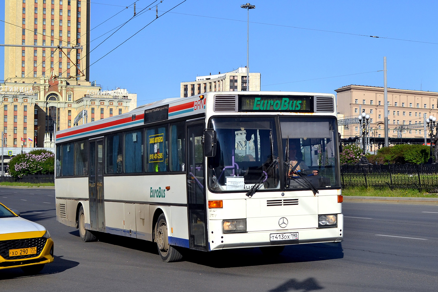 Москва, Mercedes-Benz O407 № Т 413 ОХ 190