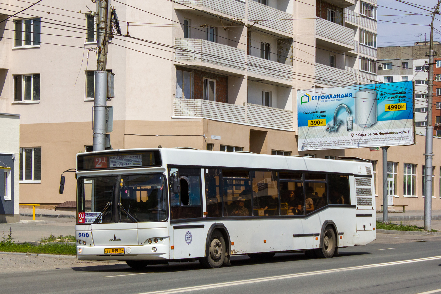 Saratov region, MAZ-103.465 Nr. ВЕ 019 64