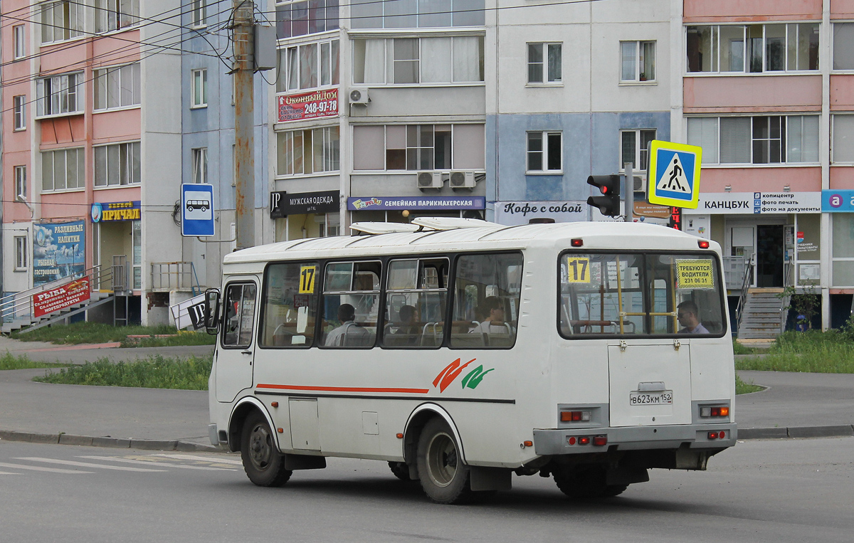 Челябинская область, ПАЗ-32054 № В 623 КМ 152