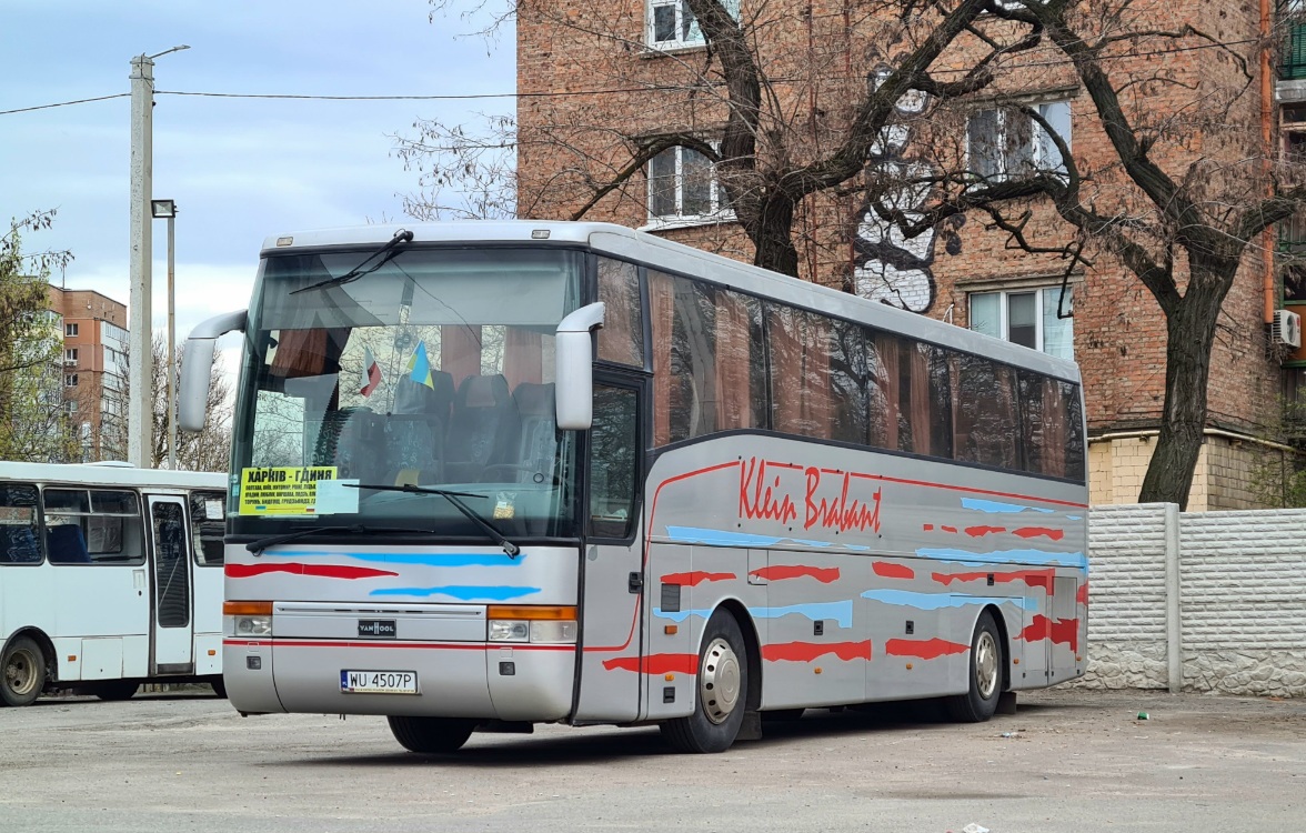 Польша, Van Hool T915 Acron № WU 4507P