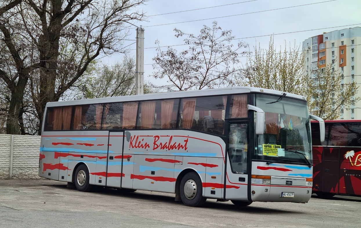 Польша, Van Hool T915 Acron № WU 4507P