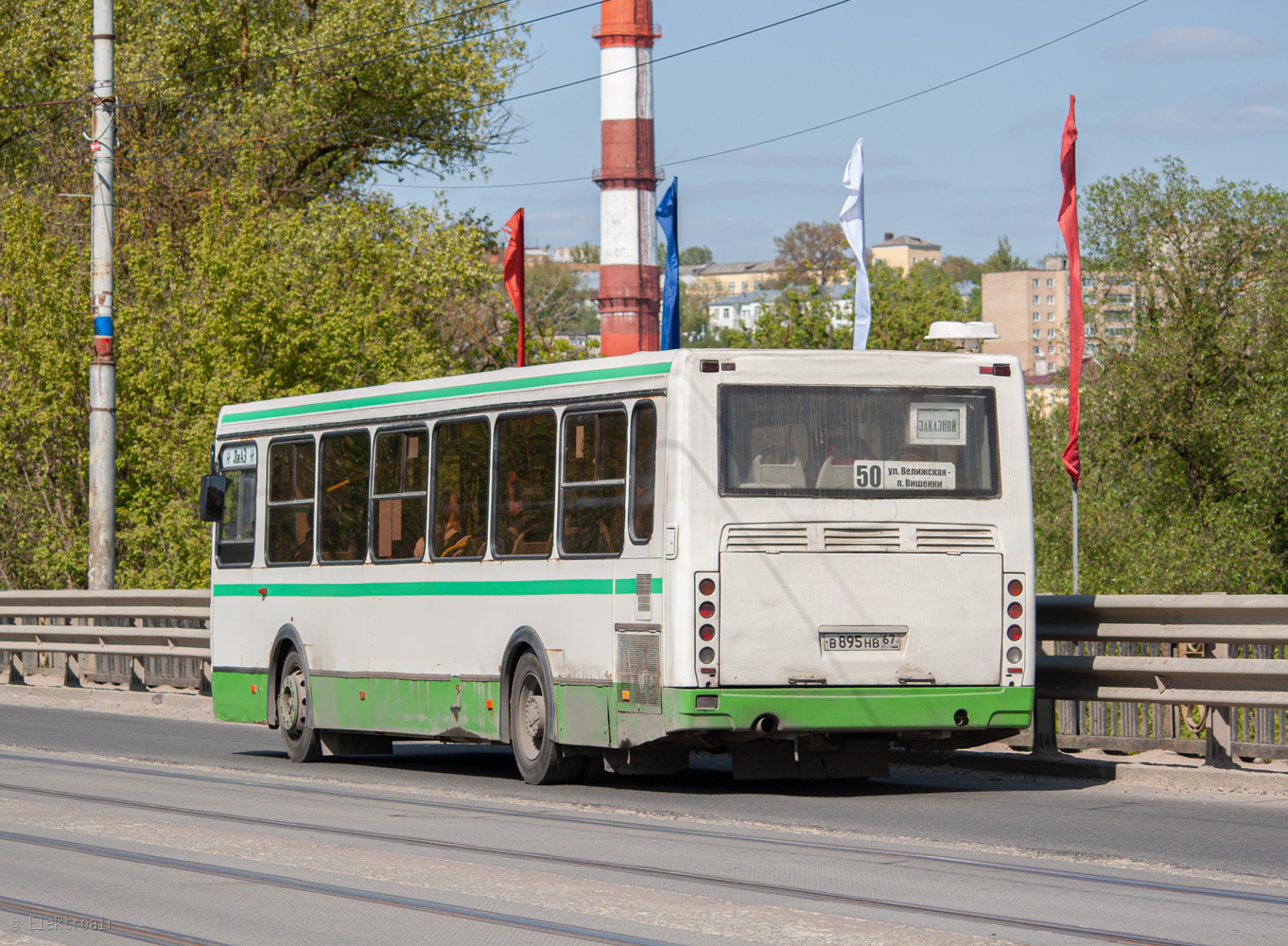 Смоленская область, ЛиАЗ-5293.00 № 1264