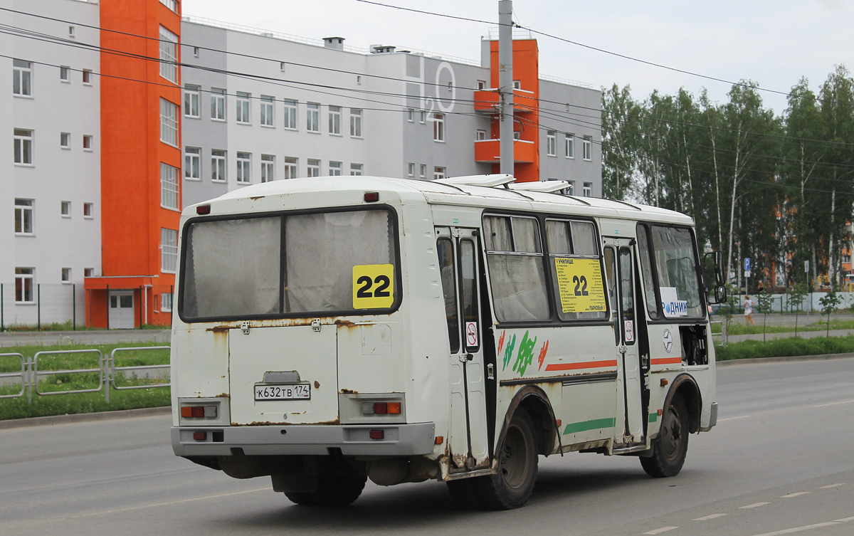 Челябинская область, ПАЗ-32054 № К 632 ТВ 174