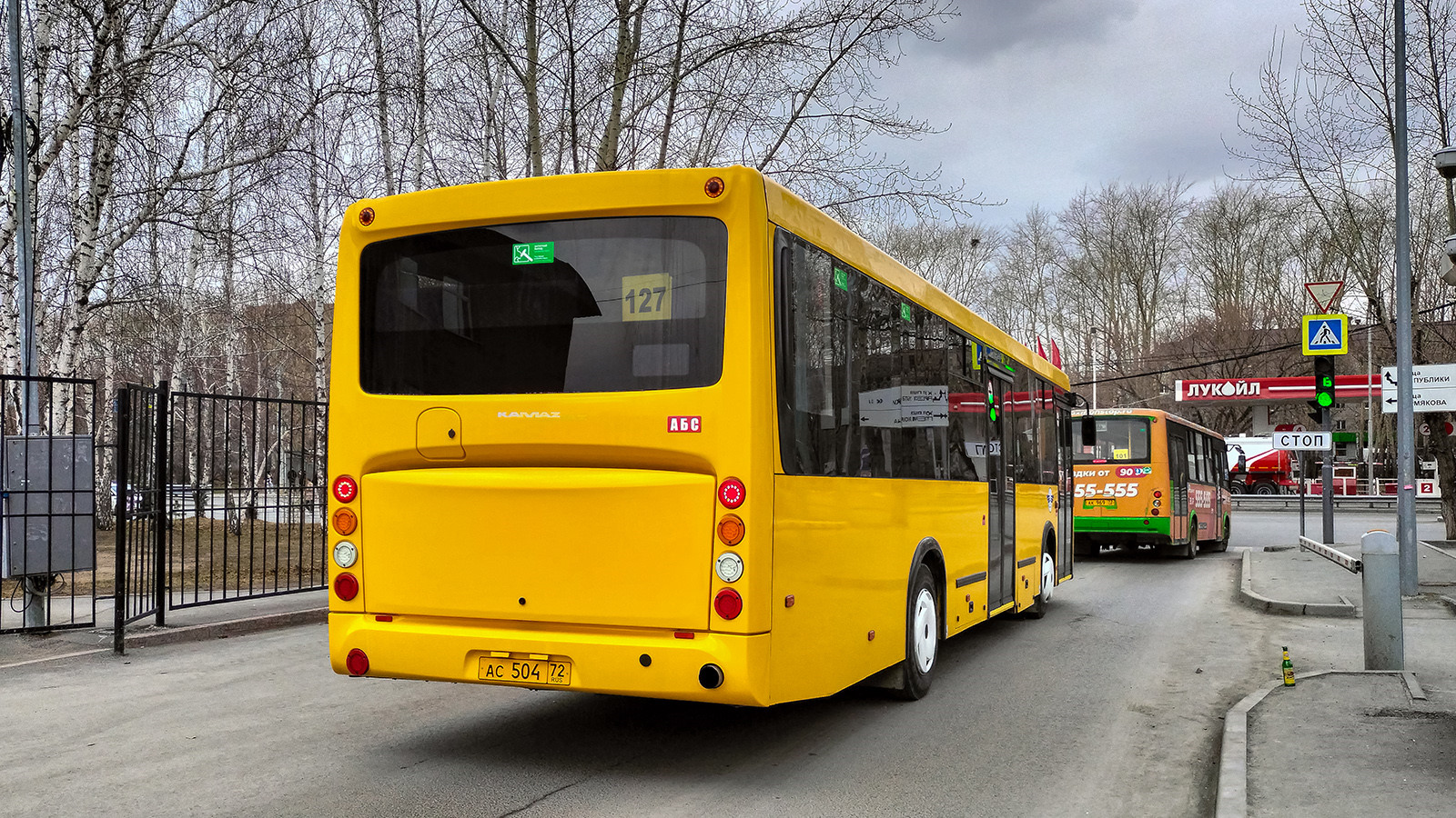 Тюменская область, НефАЗ-5299-11-52 № АС 504 72 Тюменская область, НефАЗ-5299-11-52 № АС 504 72