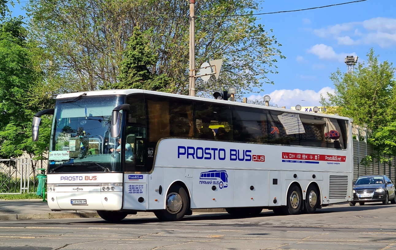 Киев, Van Hool T917 Acron № CA 9498 IM