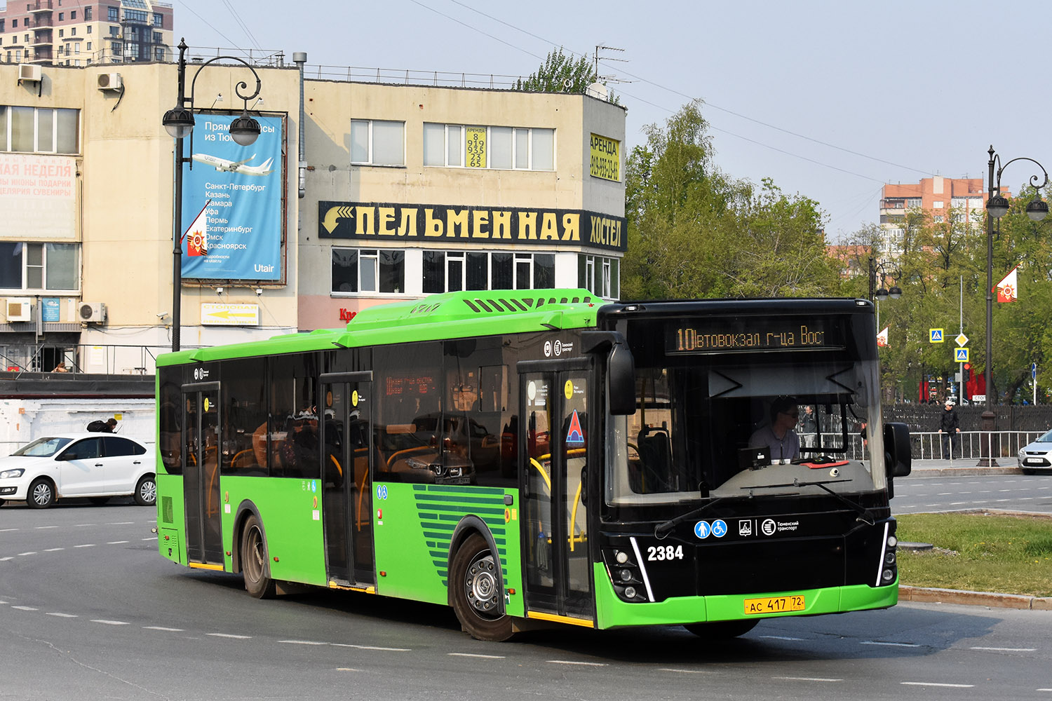 Тюменская область, ЛиАЗ-5292.65 № 2384