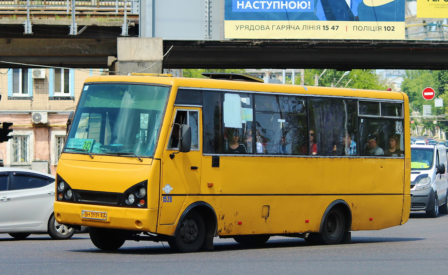 Одесская область, I-VAN A07A-22 № 1528