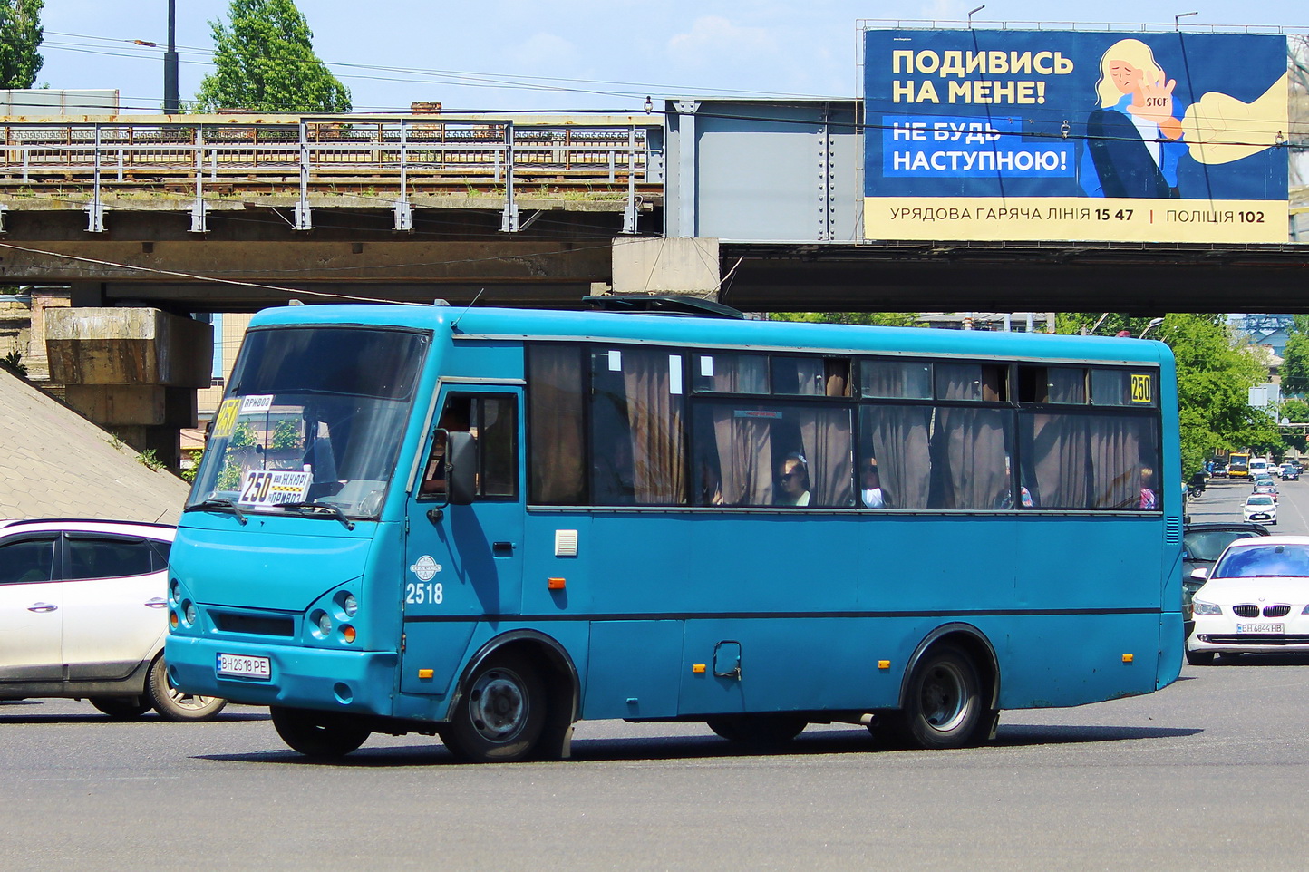 Одесская область, I-VAN A07A-22 № 2518