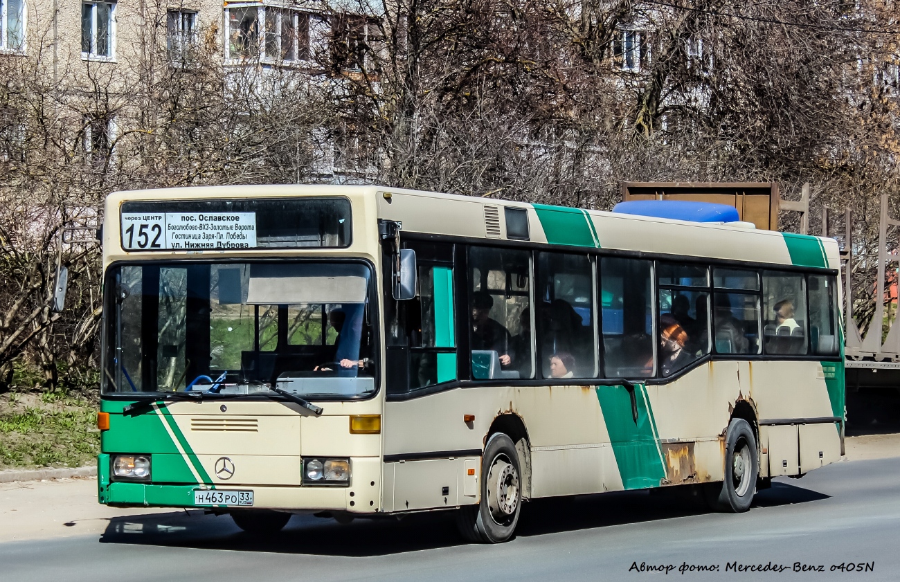 Владимирская область, Mercedes-Benz O405N2 № Н 463 РО 33