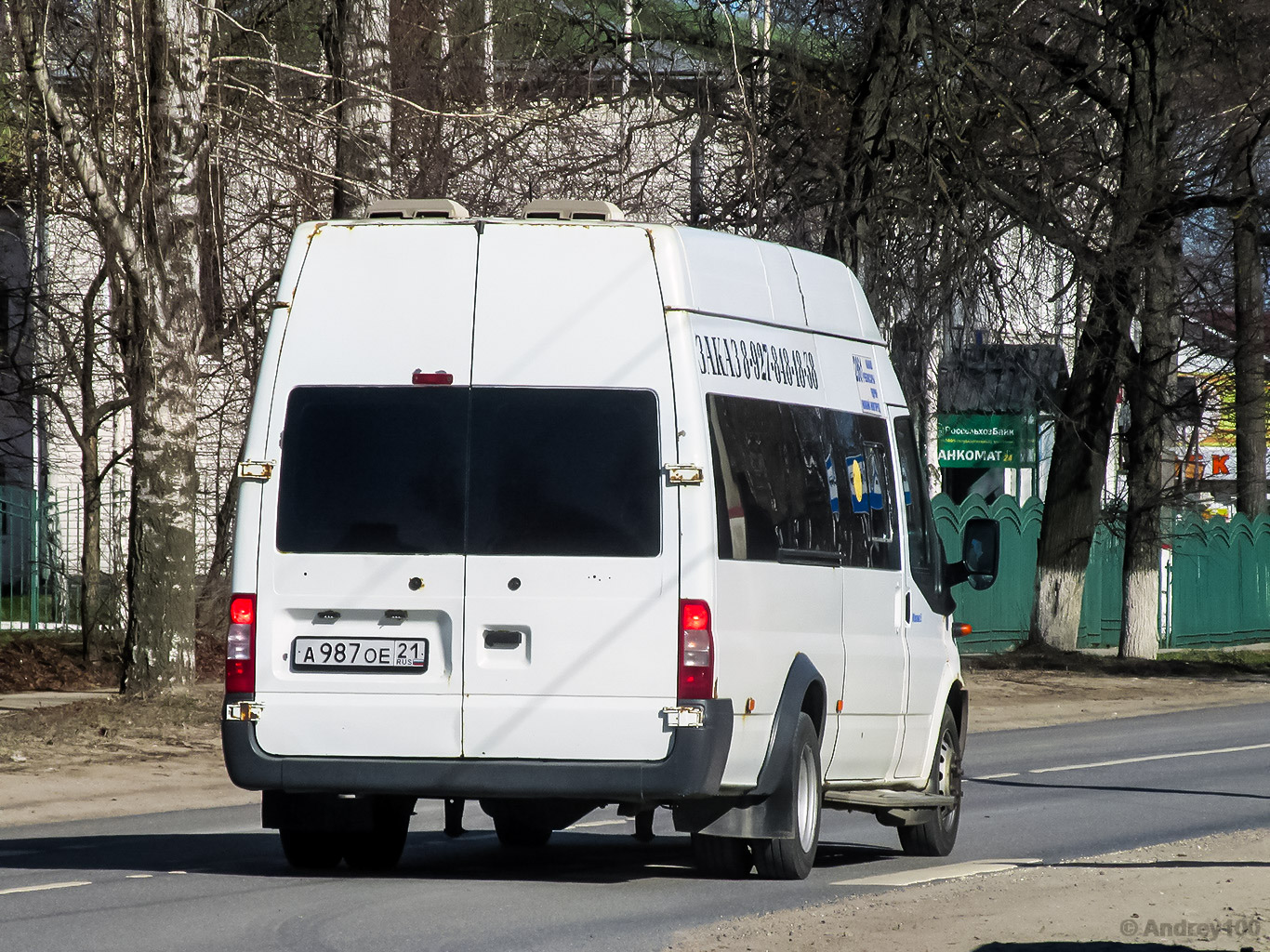 Чувашия, Промтех-224320, 21, 22 (Ford Transit) № А 987 ОЕ 21