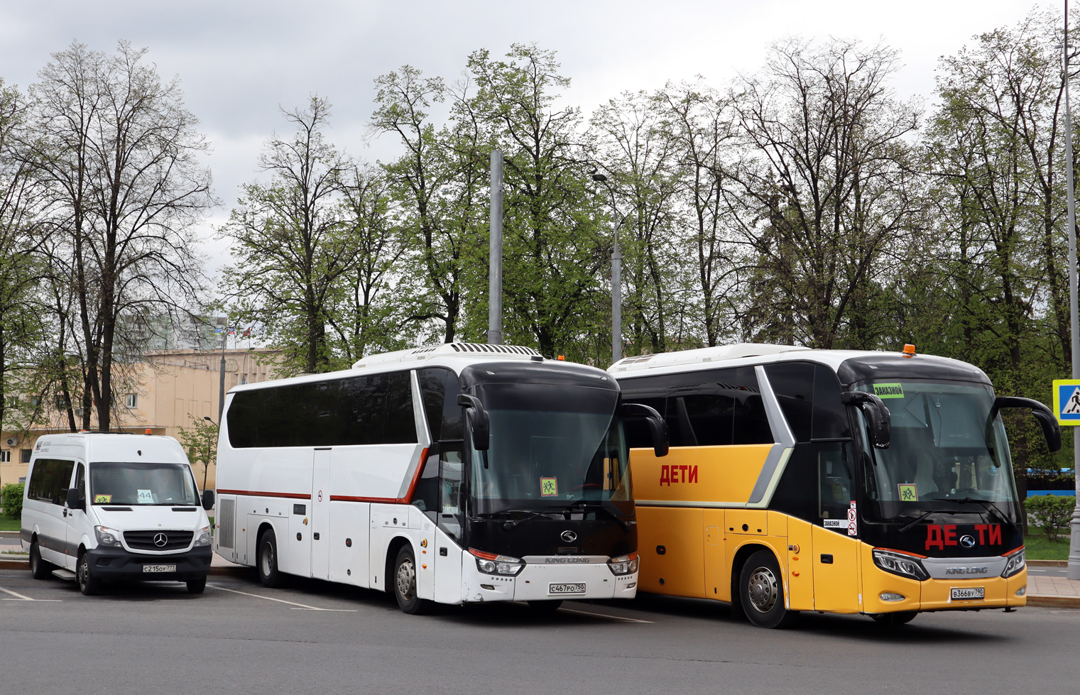 Москва, Луидор-22360C (MB Sprinter) № С 215 ОУ 777; Москва, King Long XMQ6129Y № С 467 РО 750