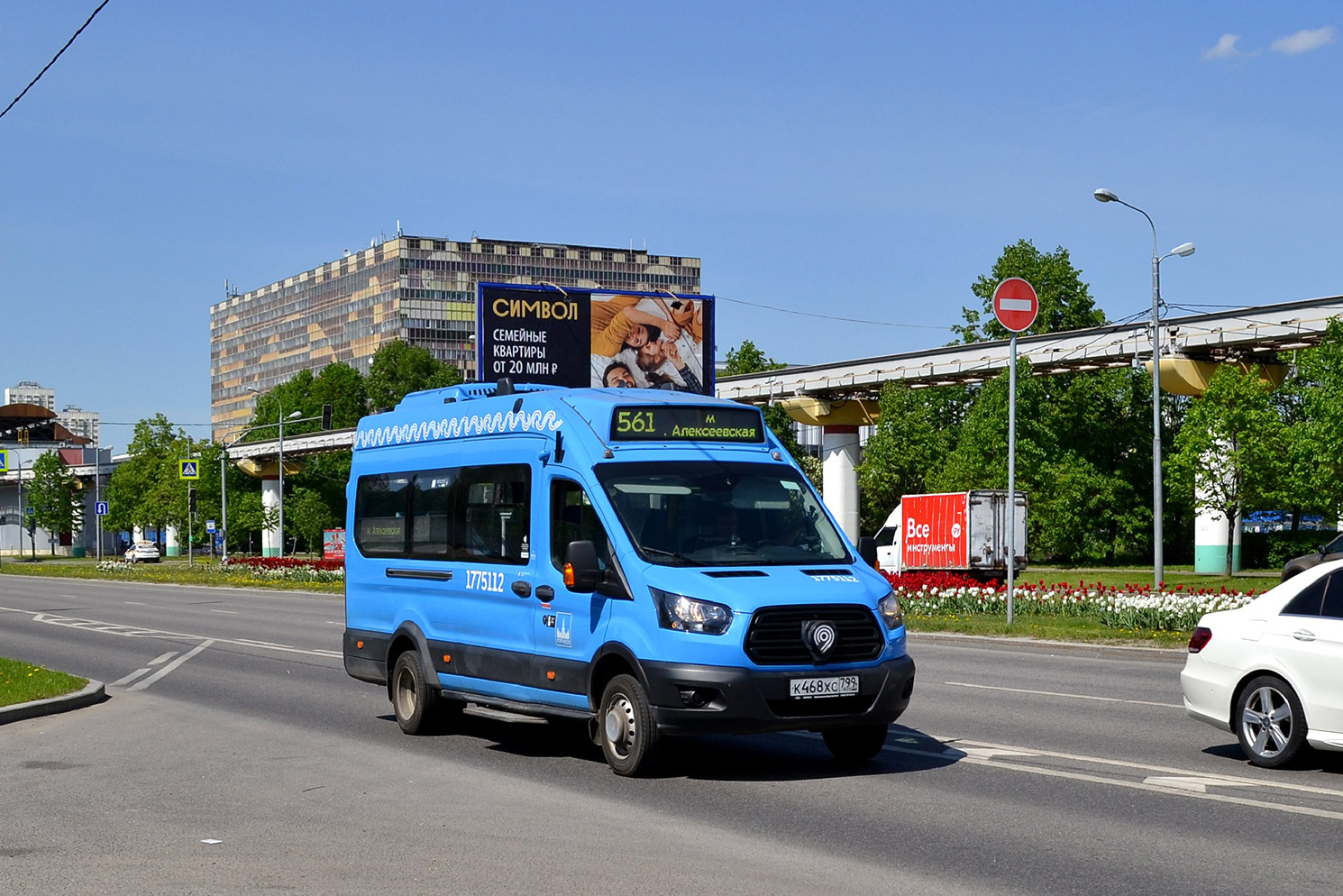 Москва, Нижегородец-222708 (Ford Transit FBD) № 1775112