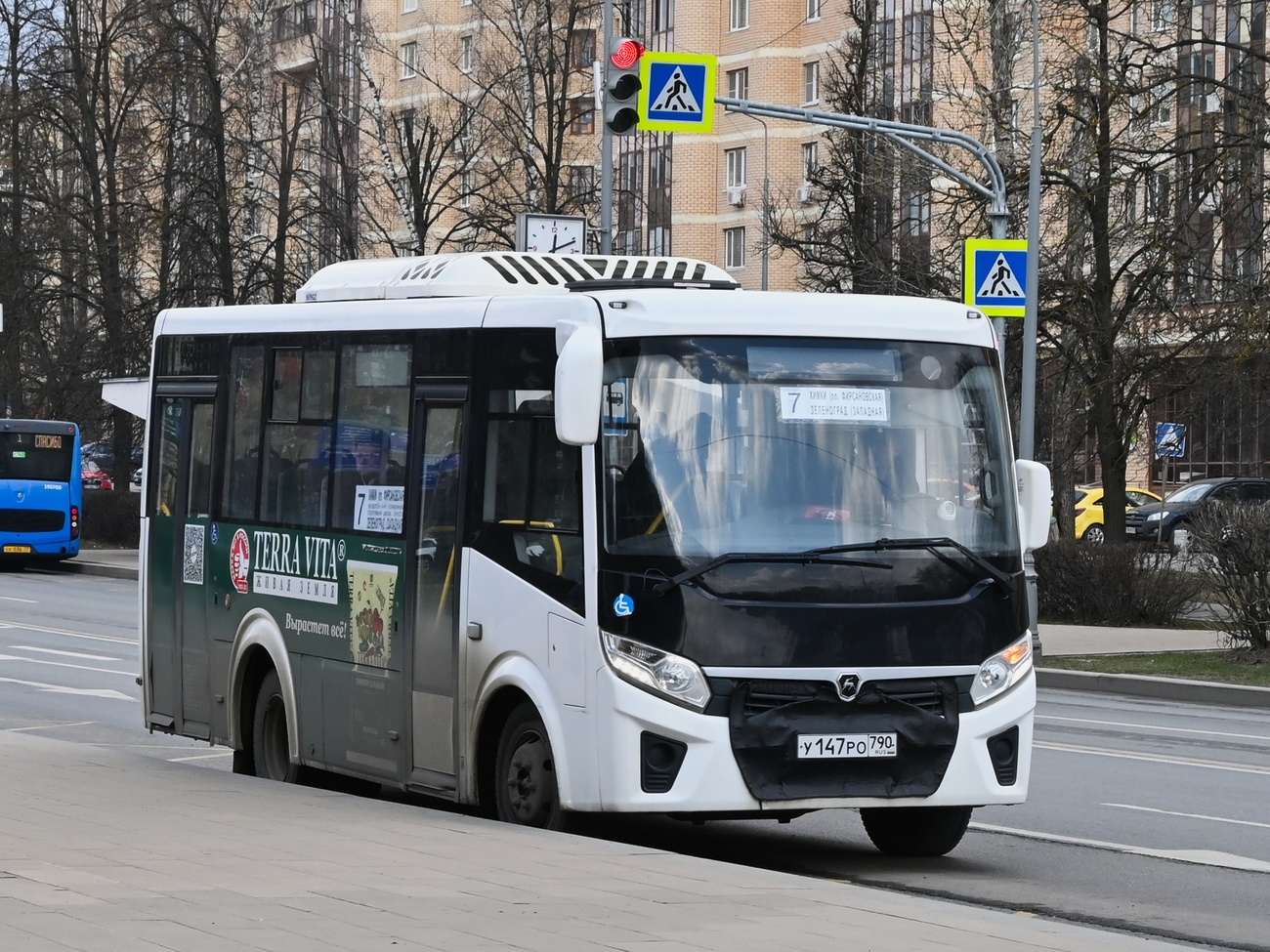 Московская область, ПАЗ-320435-04 "Vector Next" № У 147 РО 790